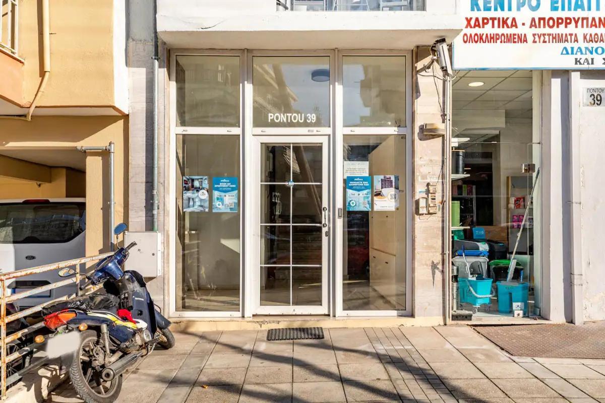 Denis Apartment Saloniki Zewnętrze zdjęcie